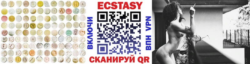 Купить  Оса  Ecstasy Punisher 