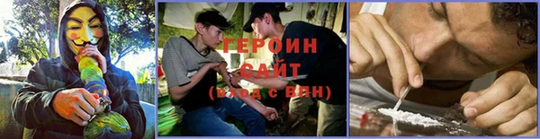 сатива Навашино