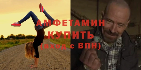 мескалин Наволоки