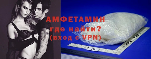 мескалин Наволоки