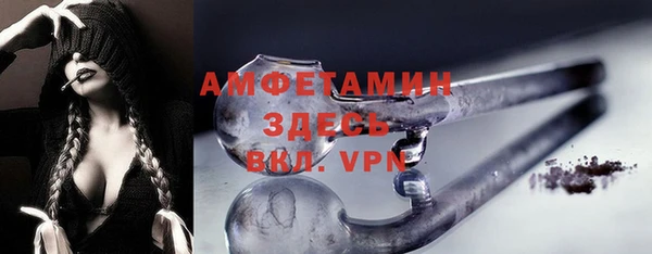 мескалин Наволоки