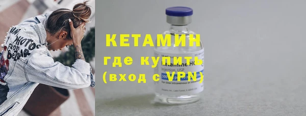 сатива Навашино