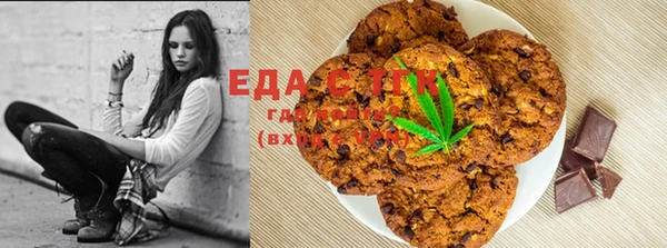 мескалин Наволоки